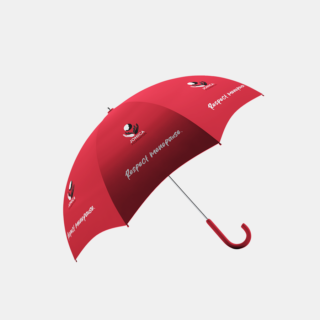 Umbrella (Branded)